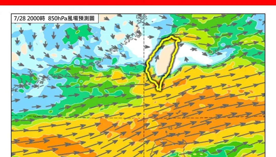 災雨警報拉響！今起連炸豪雨　中南部成「雨彈重災區」