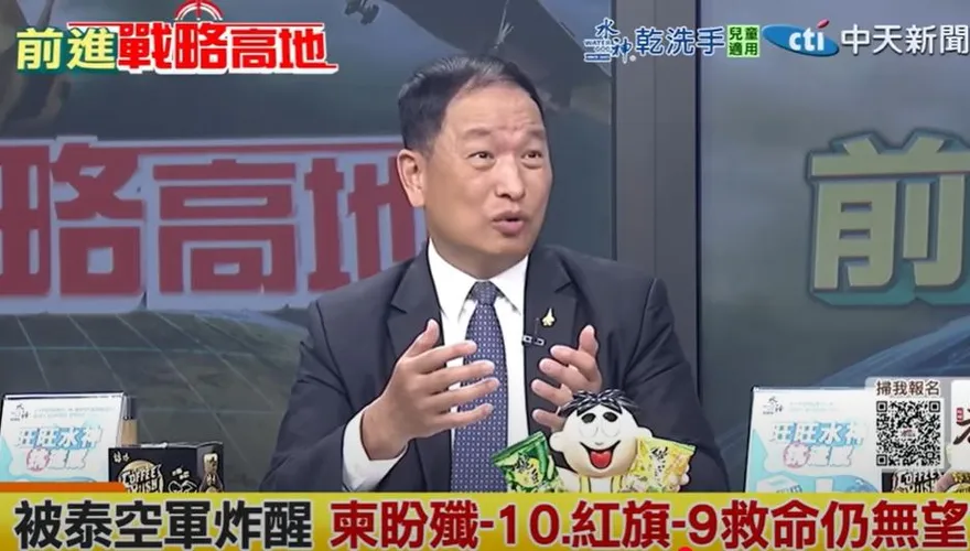 影/泰柬戰力太懸殊？張延廷斷言：柬能飛軍機「不超過5架」