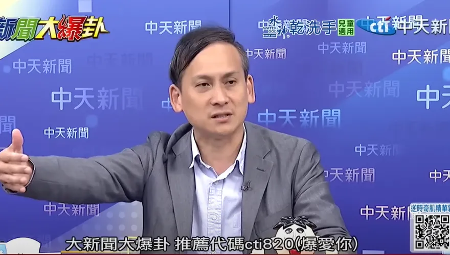 影/柯志恩民調大輸綠？葉元之曝實際情況：差距並不大