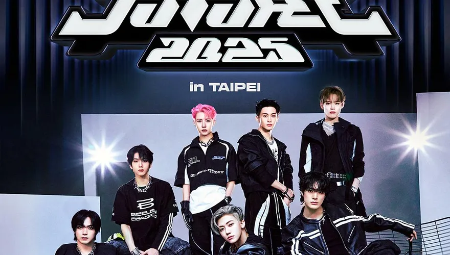 韓男團首例！NCT DREAM震撼⼤巨蛋開唱　售票資訊、位置圖一次看