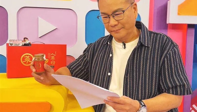 沈玉琳傳「仍昏迷還沒醒」！院方各科醫師會診持續搶救