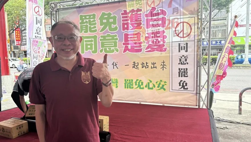 范世平稱國民黨支持罷藍委二階連署　謝寒冰：崩潰成這樣