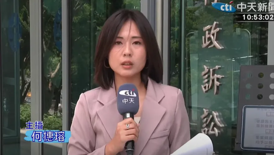 影/中天換照案更一審開庭！NCC委任律師嗆：有違憲嗎？
