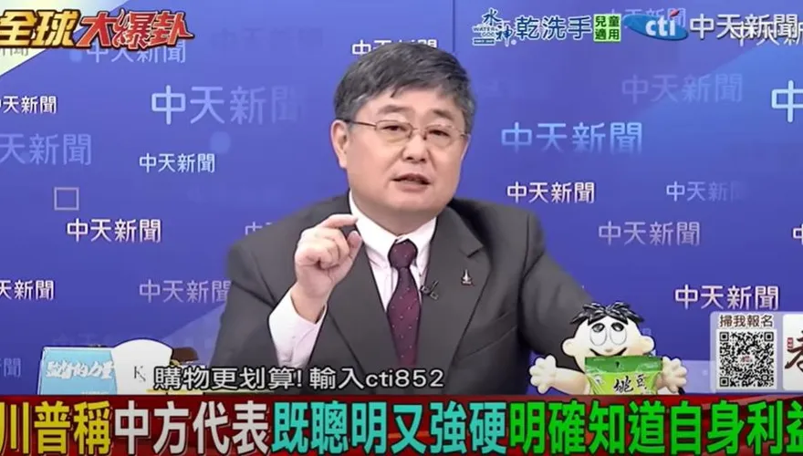 影/美中延長關稅寬限期？ 小艦長：等著瞧「一定會延」
