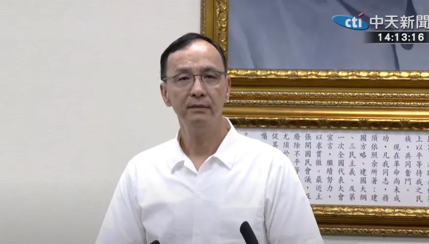 影/朱立倫重大宣布「交棒」：大罷免823投票是最後一戰