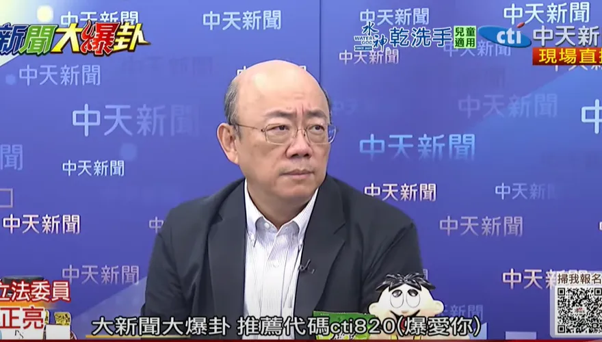影/謝志偉升官駐歐盟代表！郭正亮：賴清德布局訪歐