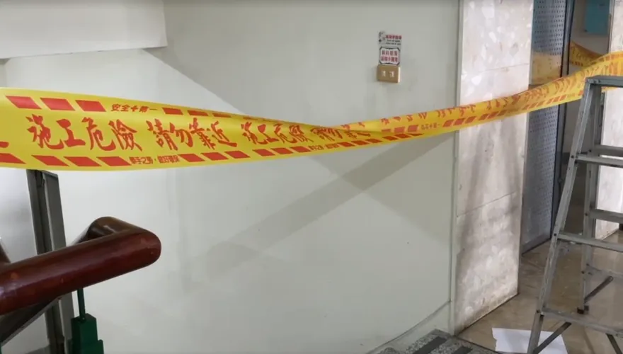 清理機房積水竟遭電擊！台中外包工手臂背部嚴重燒傷