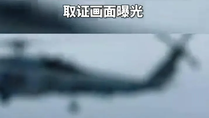 影/陸曝光台海上空「驅離外軍」畫面　雙方一度逼近僅5百米