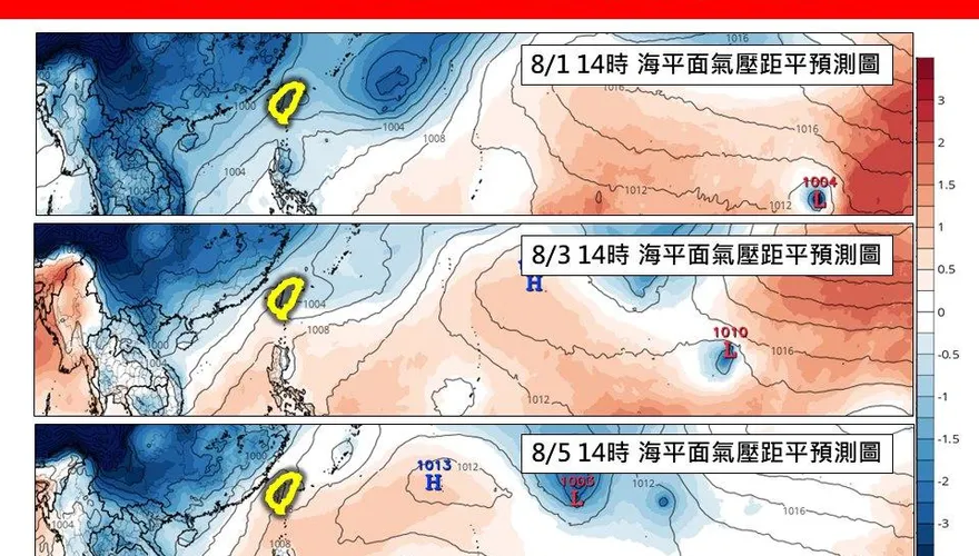 豪雨連日轟炸中南部！林得恩曝雨停時間：要等到8/6以後