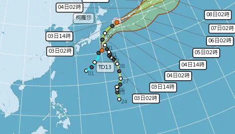 準颱風「白鹿」估今生成　吳德榮：對台無影響