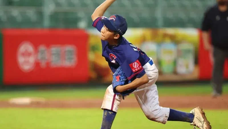 U12世界盃/投手隔場不符規定　台灣教頭被禁賽1場