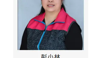花蓮陸配村長遭解職　雙北桃園4里長現況曝！綠議員幫抱屈