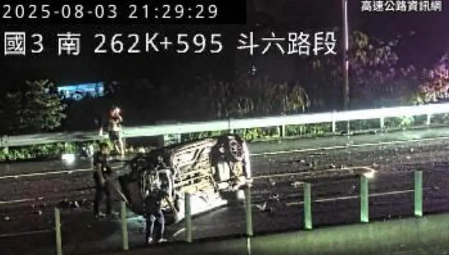 國3斗六段嚴重車禍！轎車翻覆　北上車流「塞爆」