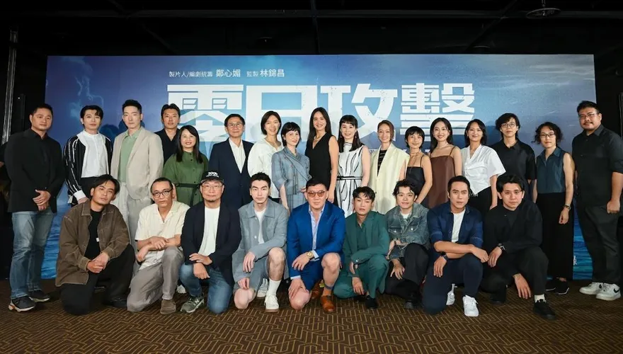黑潮百億補助獨厚綠友友？在野立委要求重新檢討機制