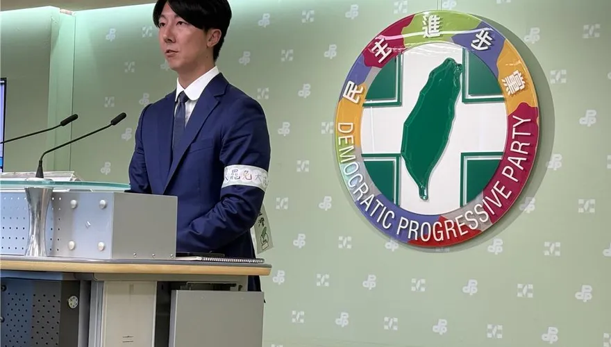 閩南狼曝八炯大罷免效法納粹　民進黨急發聲譴責