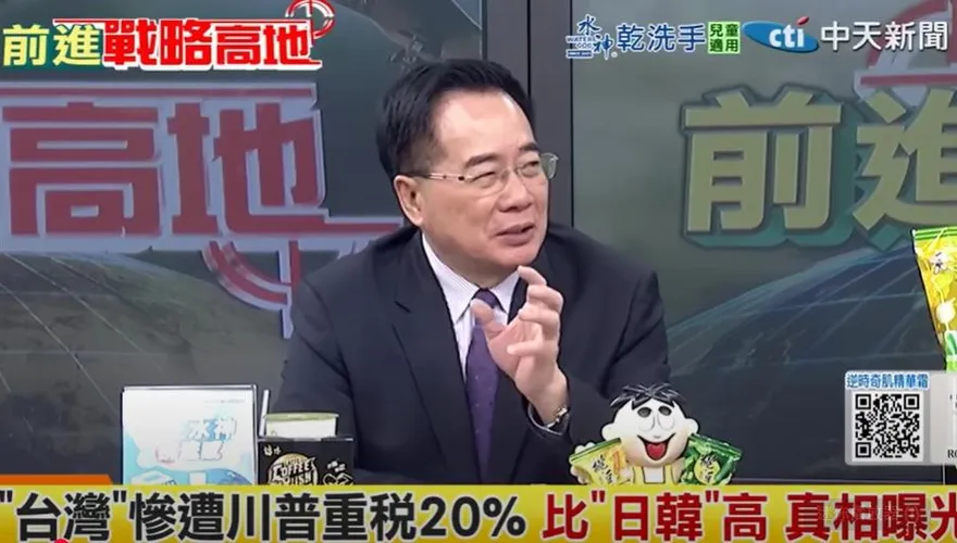 影/台灣慘吞20%稅率…蔡正元轟：主談官員「都非財經出身」