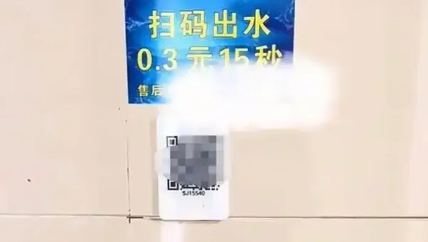 洗個手也要付錢？陸海洋樂園要求遊客「掃碼付洗手費」挨轟