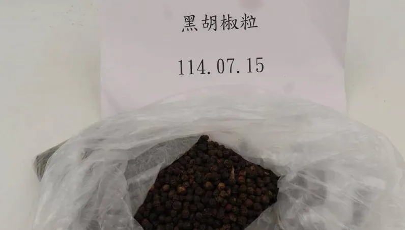 又是蘇丹紅！越南進口「黑胡椒粒」1.6萬公斤全銷毀