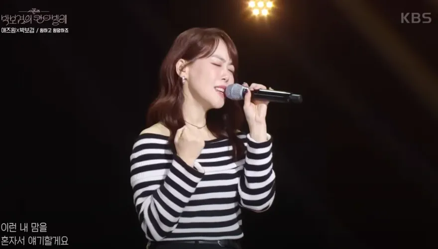 才上朴寶劍節目！As One李珉陳屍家中　韓演藝圈3天傳3噩耗