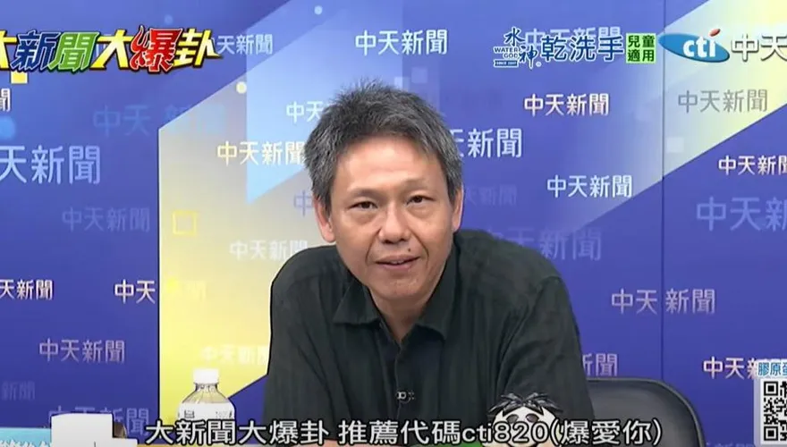 影/三立主管是比亞迪餐宴主揪　謝寒冰曝：不信他會設局害人