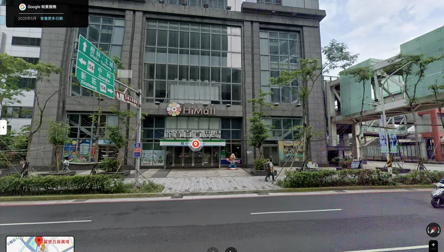 不捨13年回憶！麗寶百貨8月底熄燈　秀泰、湯姆熊全掰了