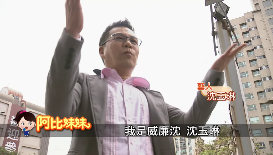 阿比妹妹/沈玉琳住院8天真相曝！罹血癌喊：會帶笑容回來
