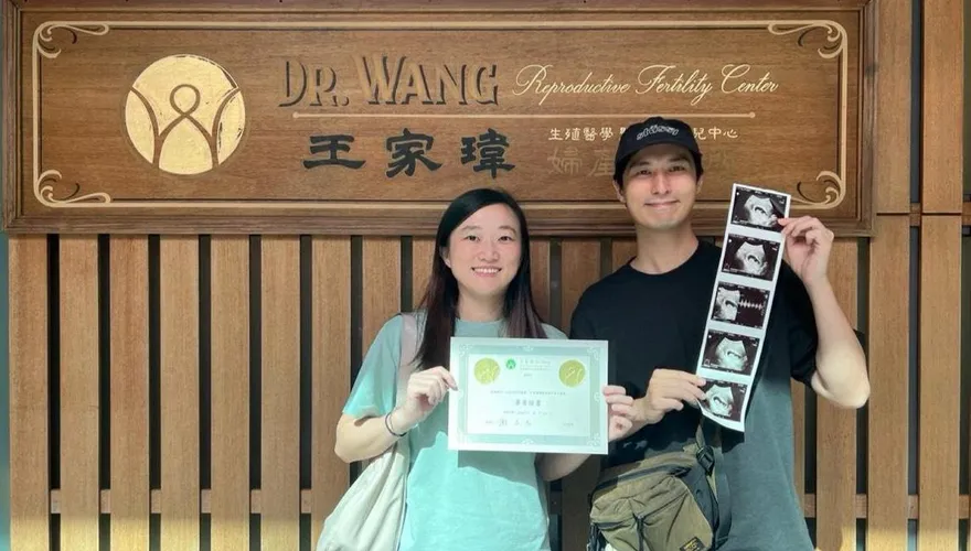 嚴爵父親節報喜當爸！妻子「試管成功」樂曬超音波照