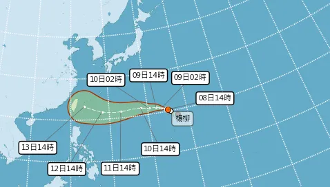 楊柳颱風路徑北修！氣象專家解讀「兩種可能路徑」