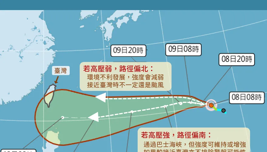 不排除登陸！楊柳颱風「路徑偏北」恐增強　估8/12發海警