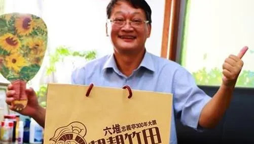 曾喊遭政治追殺！竹田前鄉長傅民雄涉貪　二審仍判20年
