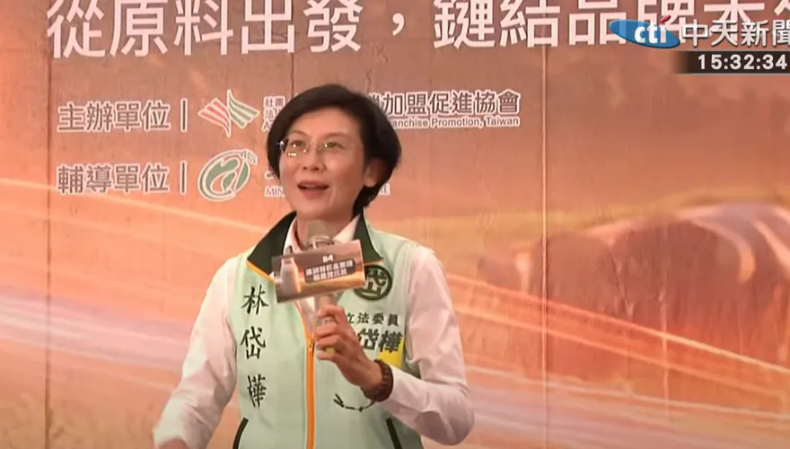 蔡炫/林岱樺堅持參選到底　是不是觸犯了「德意志」？