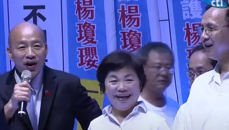 感謝楊瓊瓔「立院護法」！韓國瑜怒批大罷免：吃人夠夠