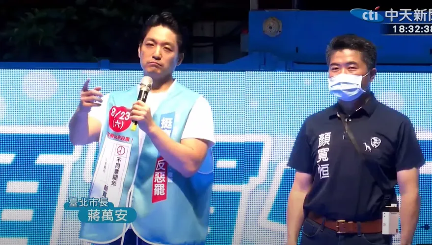 影/蔣萬安拚了！喊話公投支持核電：不讓台中人用肺發電