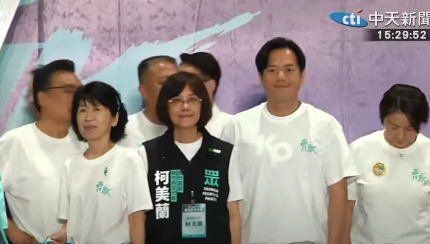 民眾黨黨慶柯文哲缺席！陳佩琪留言「快回我身邊」