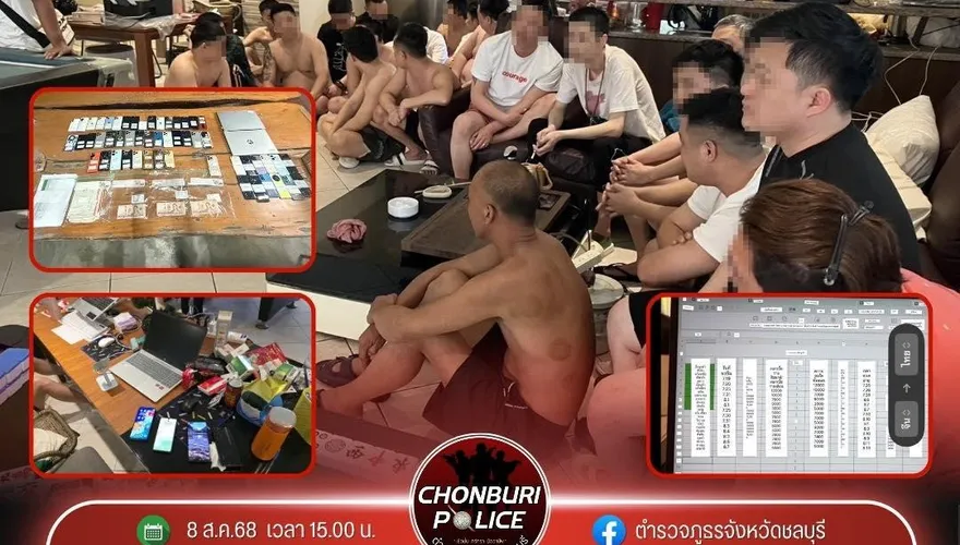 泰警突襲芭達雅別墅　搗破「非法借貸中心」逮26大陸公民