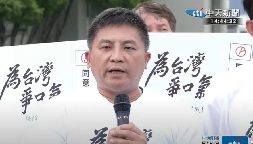 大罷免32比0完封！吳宗憲揭「最大輸家」