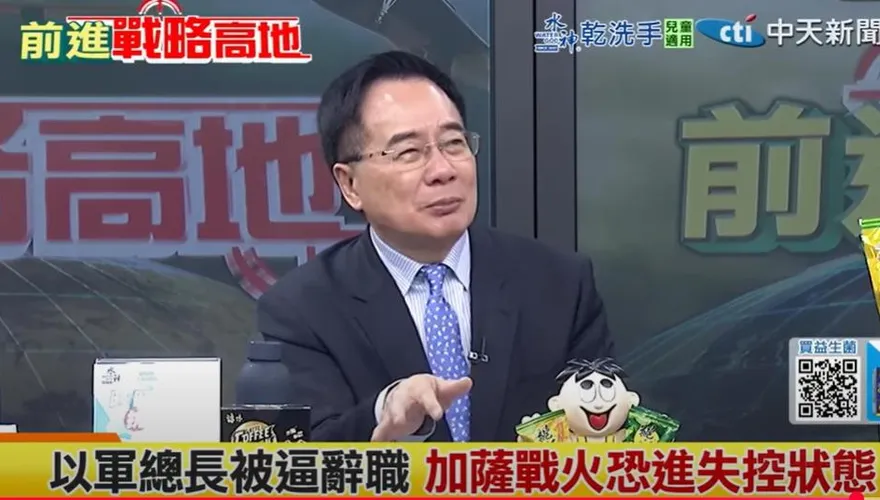 影/以色列揚言接管加薩　蔡正元：吞掉只差「一步之遙」