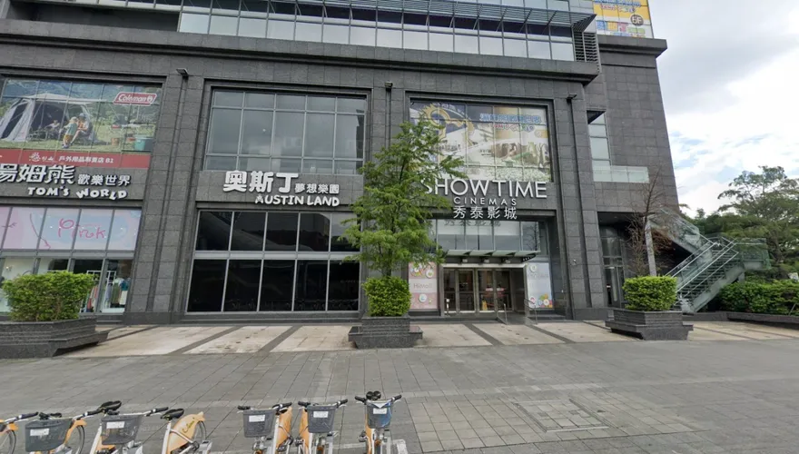 再見板橋秀泰！13年電影院回憶謝幕　8月底最後放映