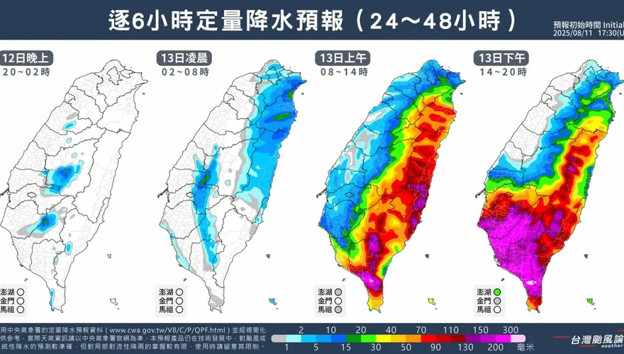 楊柳增強成中颱週三撲台！「6縣市」12小時恐現劇烈降雨