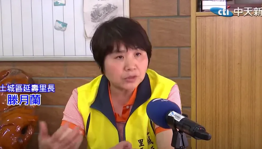 陸配里長「未放棄國籍」恐被解職？滕月蘭無奈嘆：裡外不是人