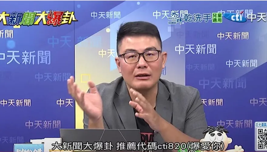 花蓮洪災賴清德照跑攤惹議　黃揚明反擊台商總會：幫賴還害賴？