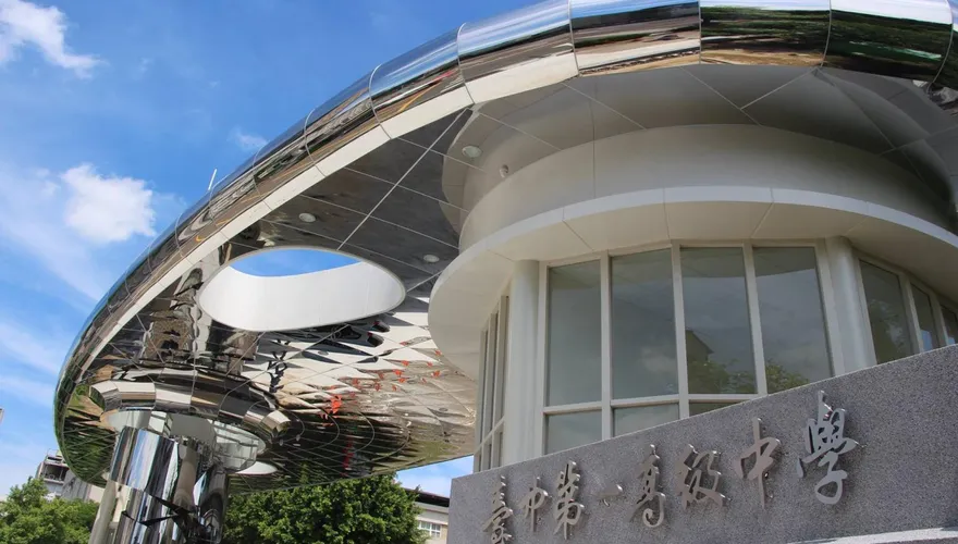 科展抄襲被撤資格！台中女學霸再度錄取台大醫？　校方回應了