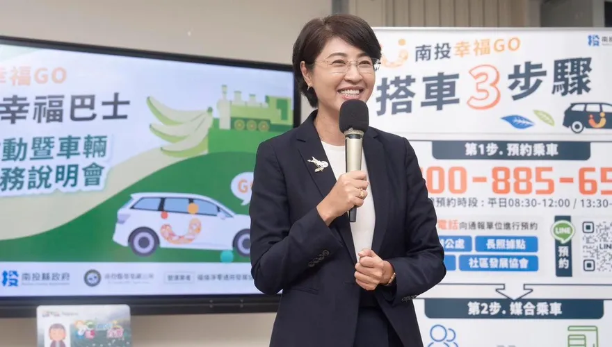 盧秀燕選不選黨主席？許淑華斷言將在「這一刻」決定