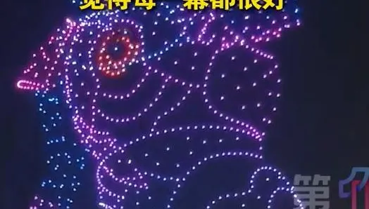 影/館長深圳看無人機秀驚現「大隻佬」　笑：我沒那麼厲害