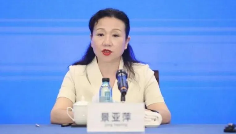 陸女貪官用「政府伺服器」挖礦賺上億？官方出面說話了