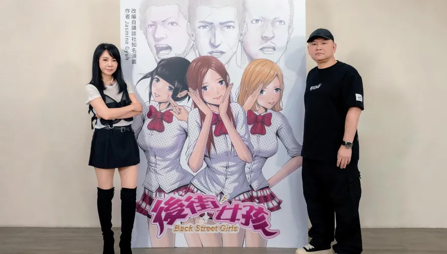 為GD錯過F4合體！柴智屏聞言承旭探望大S　不捨嘆：她永遠在心裡