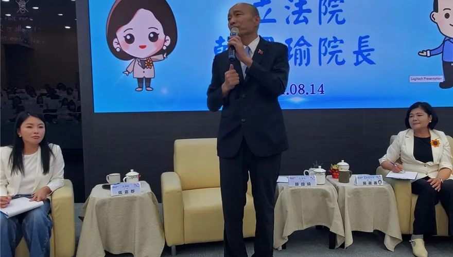 自爆立院寫「心」3個月豁然開朗！韓國瑜：如今八風吹不動