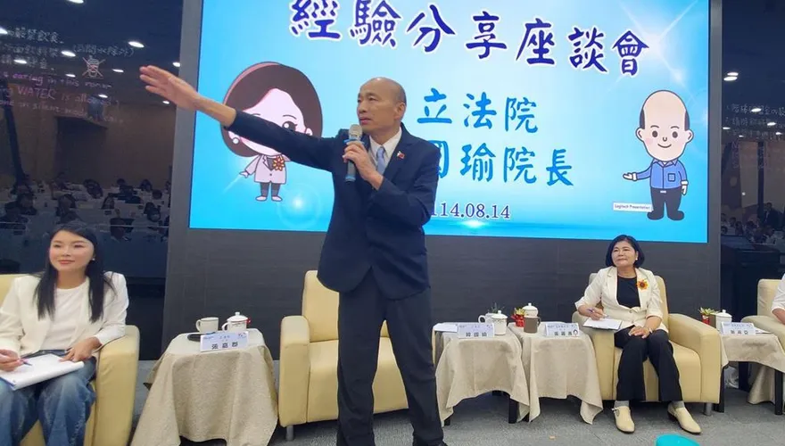 揭台灣最大危機！韓國瑜嘆：哪有國家麻痺到這種程度