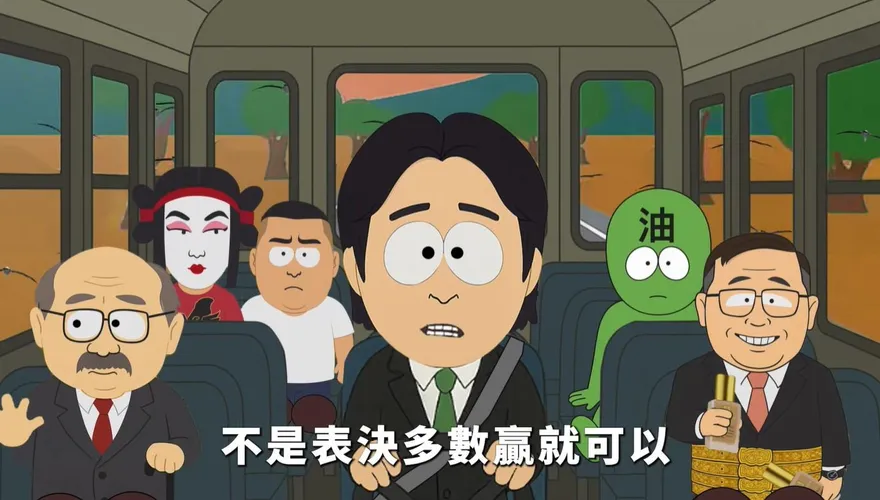 藍二創影片「萊爾校長」爆火　吳子嘉：賴清德陷醜化螺旋