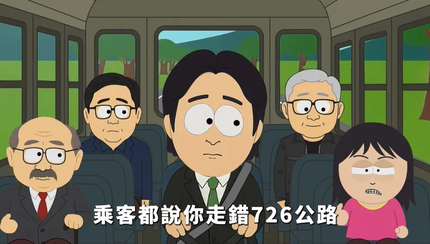 影/國民黨核三重啟公投廣告超神！　60秒狂10梗酸爆民進黨